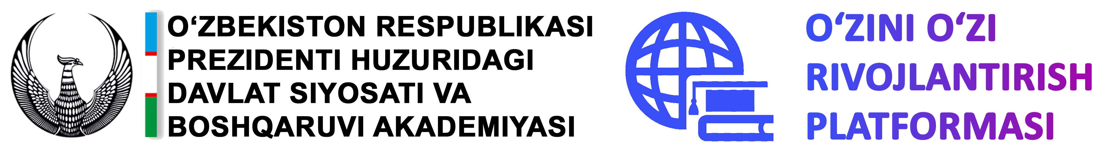 SELF DEVELOPMENT PORTAL